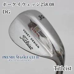 2025年最新】ボーケイウェッジ 58の人気アイテム - メルカリ