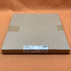 誘導灯用表示板 三菱電機 S2-2091L B級BL/BH兼用形