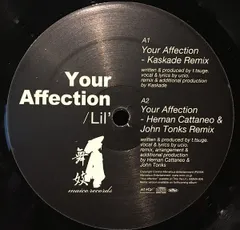 12” LIL Parade MJCM29002 Maico Records /00250