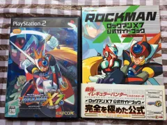 PS2 ロックマンX7 ハガキ 攻略本セット 公式ガイドブック Mega Man X7 postcard strategy book set official guidebook Rockman