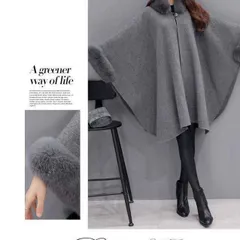 【美品】セルフォード　マントコート　ポンチョコート　ロング丈　モカ 美品】セルフォード マントコート ポンチョコート ロング丈 モカ