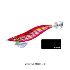 日進　磯凪　小継　530 Amazon | 宇崎日新 ロッド 精魂 磯凪小継 360 | 宇崎日新 | 磯竿