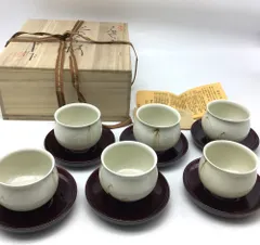 時代物　明治時代頃　徳川紋　葵紋　黄瀬戸　たんぱん　茶碗　茶道具茶器　尾張　紀州 黄瀬戸 葵紋 茶碗