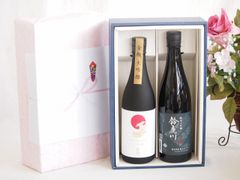 Iwanohara Wine Escape from the Ironcage - メルカリ