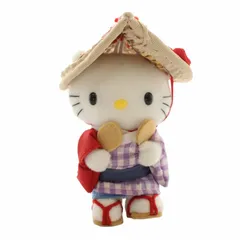 超激レア！超希少！ ご当地 ハローキティ ぬいぐるみ 福岡①