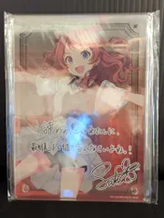 【ARS10】花海咲季 SR⭐︎⭐︎ 箔押しサイン入り ARS10 ユニアリ　美品 2025年最新】花海咲季 サインの人気アイテム - メルカリ