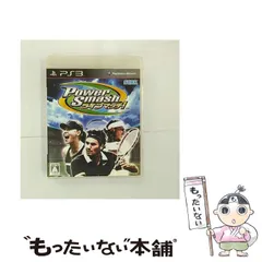 【中古】 Power Smash ライブマッチ! [PS3] / セガ