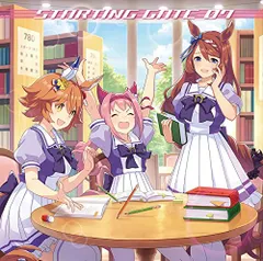 【新品未開封】ゲーム『ウマ娘 プリティーダービー』STARTING GATE 07 スーパークリーク（優木かな），マチカネフクキタル（新田ひより），ハルウララ（首藤志奈） 形式: CDのサムネイル