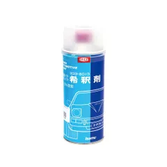 イサム塗料 ポリパテ希釈剤 400ml×1個 33380134 即日発送のサムネイル