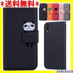 ☆ HUAWEI P20 lite/au Huawei P た ブルー 1001 - メルカリShops