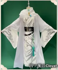 2025年最新】第五人格 コスプレ 納棺師の人気アイテム - メルカリ