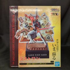 BANDAI SPIRITS 이치 반 쿠지 가면 라이더 세이버 NO.02 feat. 레전드 가면 라이더 라스트 원상 WORLDLISE 가면 라이더 세이버 라스트 원 ver.