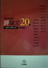 2024年最新】無 文の人気アイテム - メルカリ