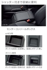 純正】Land Rover シートバックストイッジ プレミアムレザー - メルカリ