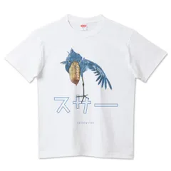 2024年最新】デザインTシャツ おもしろ カタカナの人気アイテム - メルカリ