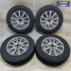 ヤリス ヴィッツ アクシオ 等 エクスター 5.5-14+38 4H100 グッドイヤー アイスナビ6 175/70R14 14インチ スタッドレス 4本 _▽W002Rのサムネイル