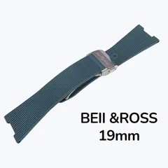 Bell & Ross 純正ラバーバンド BR05シリーズ用アクセサリー | ブランド／シリーズ | ブランド