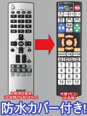 2025年最新】lcd-dtv 1の人気アイテム - メルカリ 