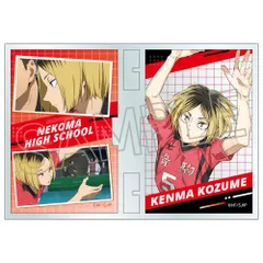 【新品・公式】ハイキュー!! フォトフレスタンド vol.4 孤爪研磨 公式グッズ colleize