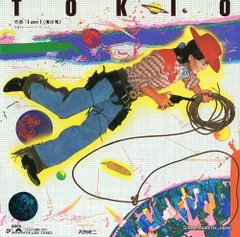 2025年最新】沢田研二 tokioの人気アイテム - メルカリ