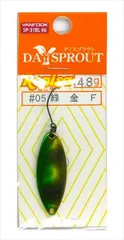 2025年最新】ディスプラウト ロッドの人気アイテム - メルカリ
