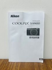 Nikon COOLPIX 4300 スマホ転送OK CCDセンサー 0421 - メルカリ