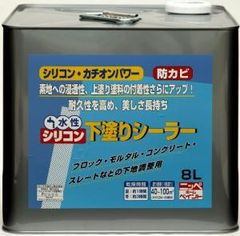 新品】 シリコンオフ 16L シリコンキラー 脱脂 塗装 - メルカリ