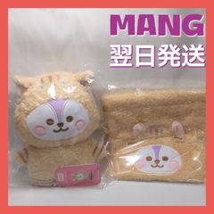 BT21 베이비 리틀 프렌즈 봉제인형 S와 건착 세트 MANG 캣