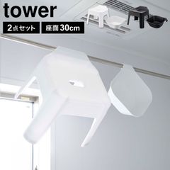 Item thumbnail for item 2ed1545a-9b66-4a5b-a04c-40146025fd25