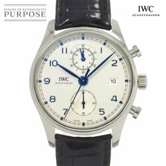 Saezuri様専用 美品 IWC ポルトギーゼ オートマティック 40 青針