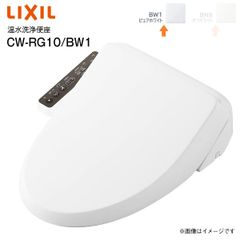 LIXIL INAX 和風アタッチメント 踏み台付 【便座別売】 ピュアホワイト