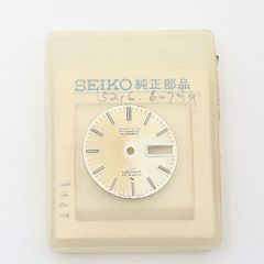 45キングセイコー 文字盤3針2セット - メルカリ