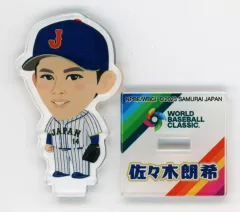 2025年最新】wbc 佐々木 朗希の人気アイテム - メルカリ