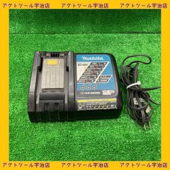 ★マキタ(makita) 急速充電器 DC18RC【宇治店】