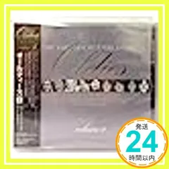 オールディーズ　４ [CD] カーペンターズ? KC&ザ・サンシャイン・バンド? フォー・エイセズ? レターメン? アメリカ? リン・アンダーソン? ベイ・シティ・ローラーズ? フィフス・ディメンション? ピーチズ&ハーブ; ドゥービー・ブラザーズ_02のサムネイル
