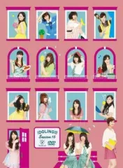 2026年最新】アイドリング dvd seasonの人気アイテム - メルカリ