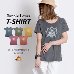 Tシャツ レディース  半袖 アジアン エスニック ファッション春 夏 M L トップス 日常使いにナチュラルに溶け込む。ロータスロゴ半袖Tシャツ 丸首 カットソー 大きいサイズ ゆったり 柄 個性 ロータス 花柄 ロゴT プリント