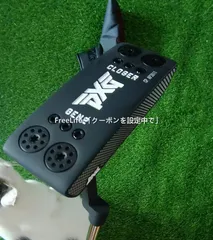 2024年最新】PXGパターの人気アイテム - メルカリ