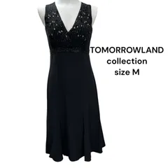 □ TOMORROWLAND collection トゥモローランド オケージョンワンピース ロング ビジュー シルク100％  ブラック 黒 サイズM S5T330