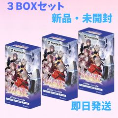 Xross Stars ブースターパック第1弾 『Luminous Daybreak』 3BOX