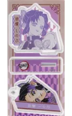 【中古】雑貨 胡蝶しのぶ 「鬼滅の刃 スタンド＆チャームコレクション」