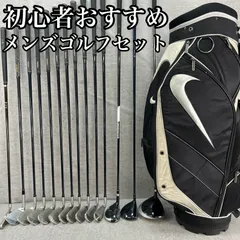 美品】 NIKE ナイキ キャディバッグ カート型 14分割 ブラック