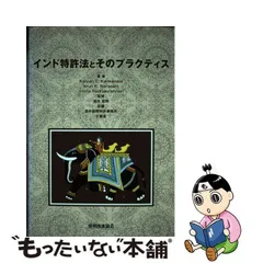 2023年最新】YANKAの人気アイテム - メルカリ