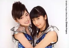 2025年最新】工藤遥 佐藤優樹の人気アイテム - メルカリ