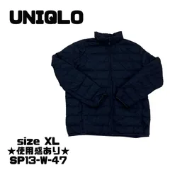 ★使用感あり★ ユニクロ ダウンジャケット ウルトラライト ネイビー XL 送料無料 古着