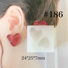 シリコンモールド ハート #186