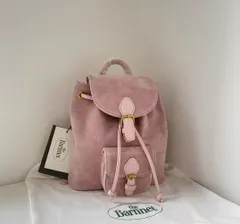 THE barnnet スイートピンクフラップファーリュックサック