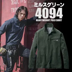 2025年最新】ニックスPOLOの人気アイテム - メルカリ