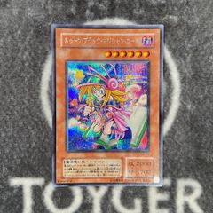 mtg ドラニスの判事　日本語4枚 MTG ドラニスの判事 日本語 1枚 - メルカリ