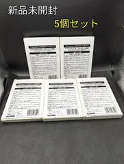 お得！5個セット【新品未開封】アルセウス アクリルミニフォトスタンド　ビックカメラ特典